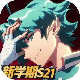 非人学园网易版​​​​​​​
