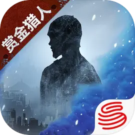 明日之后红米版​​​​​​​