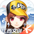 QQ飞车安卓版