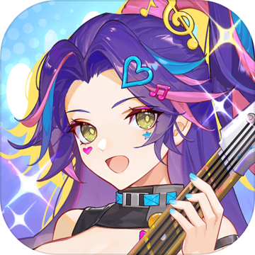高能手办团苹果版​​​​​​​