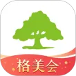 格林豪泰酒店app