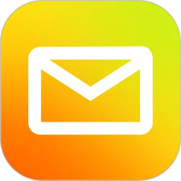 腾讯企业邮箱app