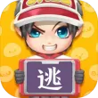 逃跑吧少年oppo最新版