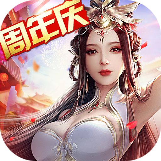 北凉悍刀行最新版​​​​​​​