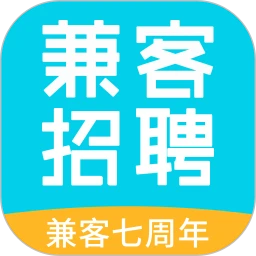 兼客招聘app
