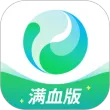 腾讯元宝ios版