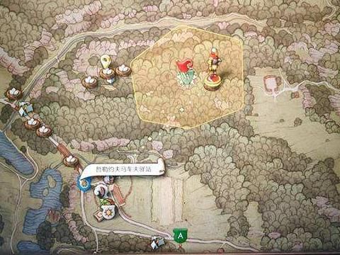 天国拯救2紫草在哪里刷!w300