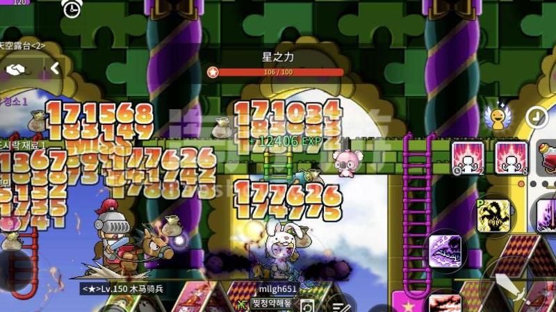 冒险岛手游在哪里转职业!w300