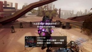 战双帕弥什辉光基元在哪得