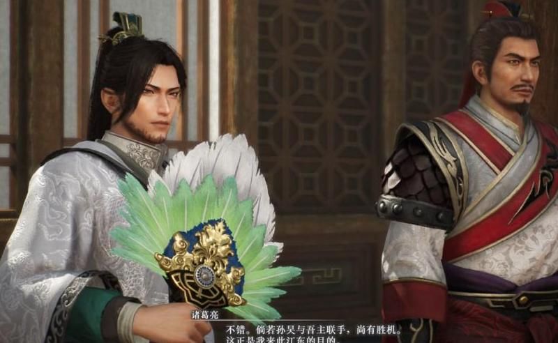 真三国无双起源荆州老人怎么过!w300