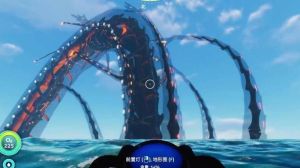 深海迷航中感染了怎么办