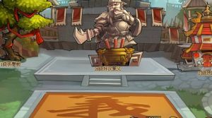 qq水浒金叶子是什么