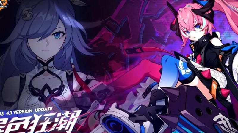 崩坏3好不好玩!w300