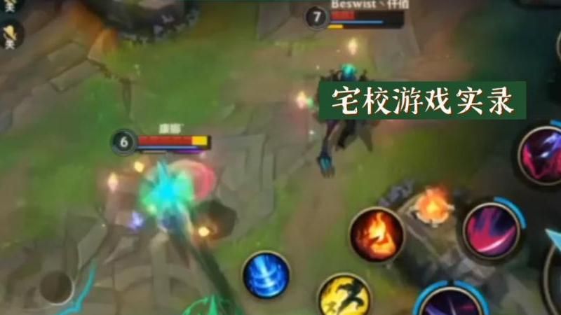 英雄联盟手游的教学在哪!w300