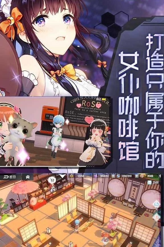 双生视界苹果安卓互通吗!w300