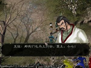 新剑侠情缘多少天有回归活动