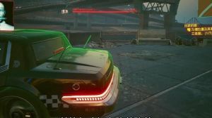 赛博朋克2077汽车在哪里买