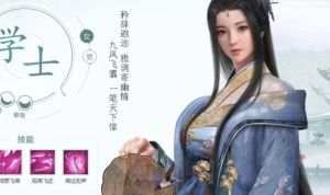 浮生为卿歌怎样改名字