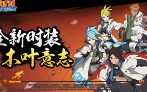 火影有什么人物角色