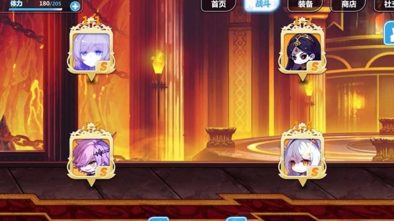 崩坏学园2吼姆的交易送水晶么!w300