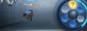 量子特攻新手教程怎么过的啊