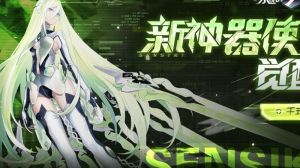 永远的7日之都哪个角色厉害