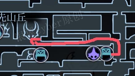 空洞骑士黑波怎么学!w300