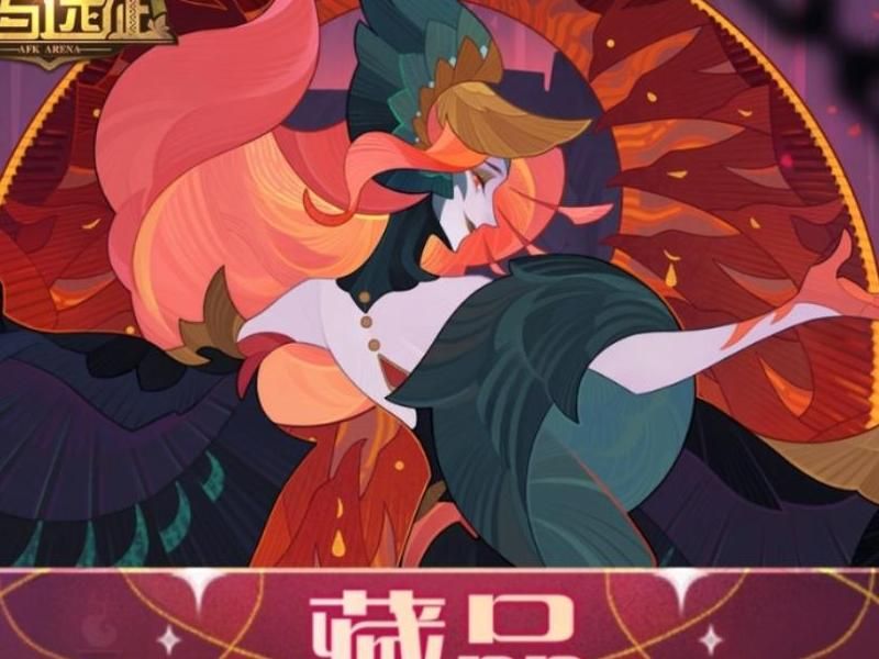 剑与远征红色武器怎么来的!w300