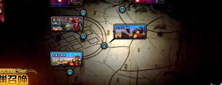 dnf手游深渊怎么开!w300