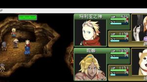 重装机兵2怎么去巴特研究所