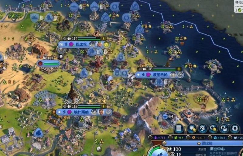 文明6创立教派怎么玩!w300