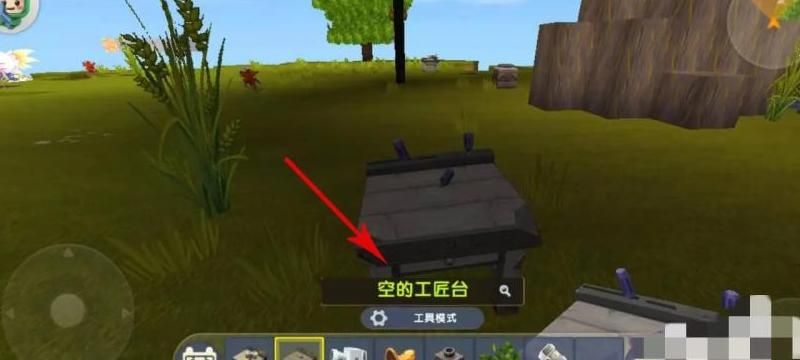 迷你世界如何炼制钛合金锭!w300