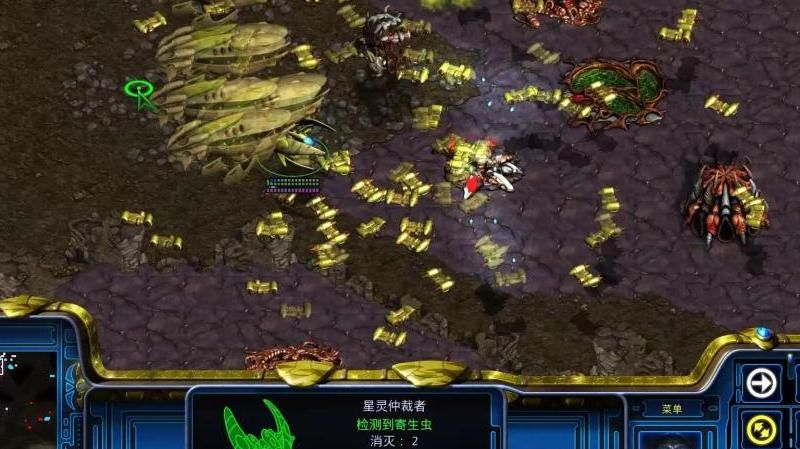 星际争霸哪一个英雄厉害!w300