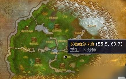 魔兽世界骑士之路怎么走的!w300