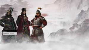 全战三国吞并有什么后果