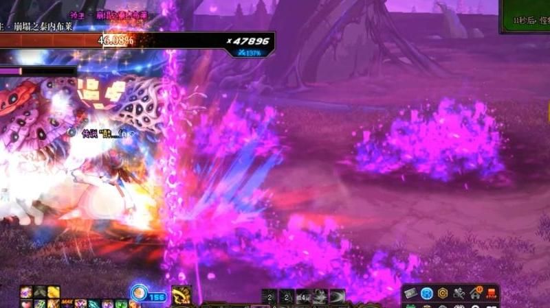 dnf领主怪物是什么!w300