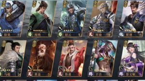 鸿图之下怎么克制连击队