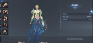 全民奇迹有电脑版吗