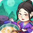 地府日记最新版