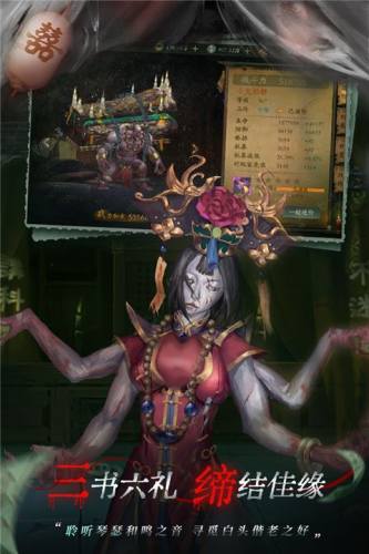 魔法启示录百度版游戏截图3