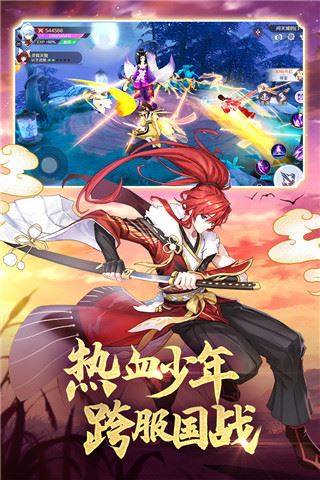 天姬变百度版游戏截图3