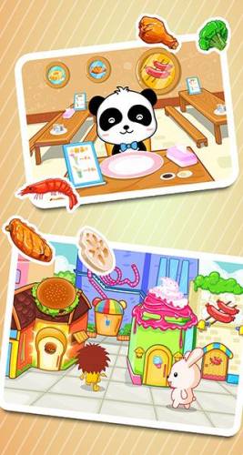 宝宝美食街游戏游戏截图4