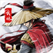 武林传说小米版