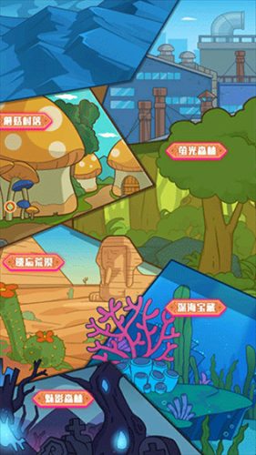 火柴人疯狂格斗游戏截图2