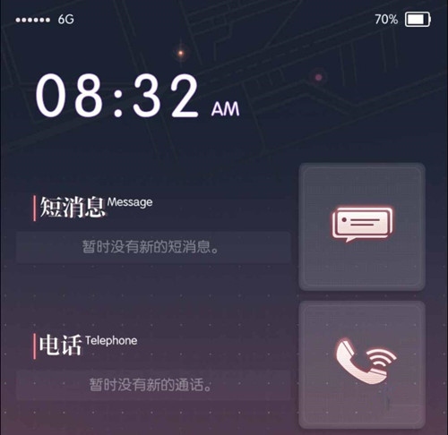 常见问题1