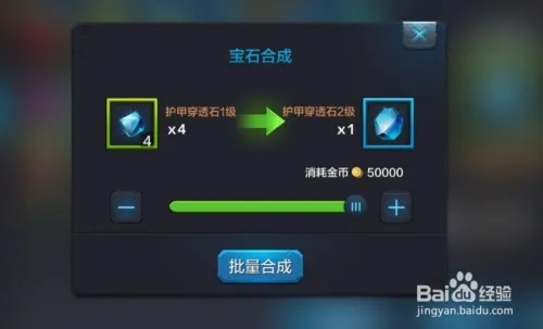 旋转大师下载