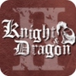 骑士与龙2安卓版