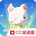 亲爱的猫咪最新版