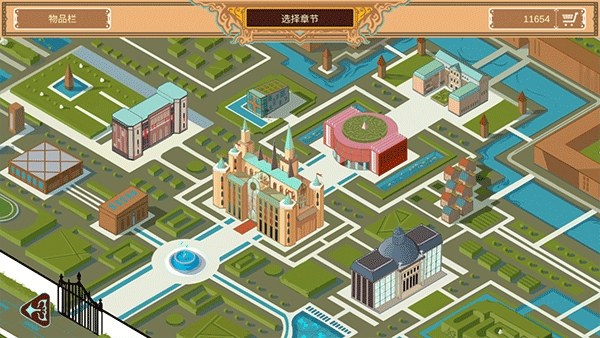 白键上的协奏曲手游游戏截图2