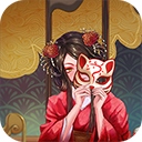 浮生物语手游​​​​​​​